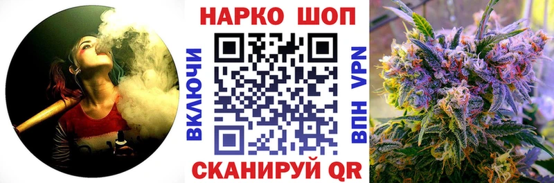 Названия наркотиков Собинка Кокаин А ПВП Мефедрон