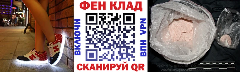 как найти наркотики  Собинка  Amphetamine Premium 