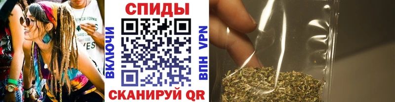 БУТИРАТ GHB  даркнет сайт  Собинка 