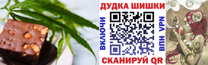 цены наркотик  Собинка  мориарти телеграм  Еда ТГК конопля 