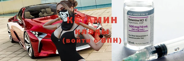 не бодяженный Заводоуковск