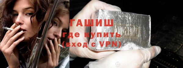 скорость mdpv Заволжье