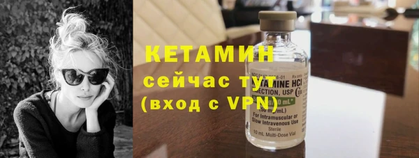 не бодяженный Заводоуковск