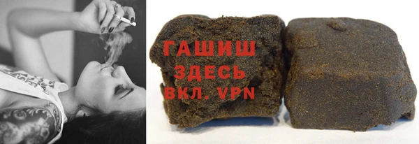 скорость mdpv Заволжье