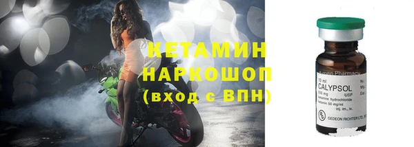 ECSTASY Сосновка