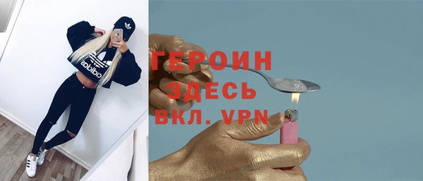 не бодяженный Заводоуковск