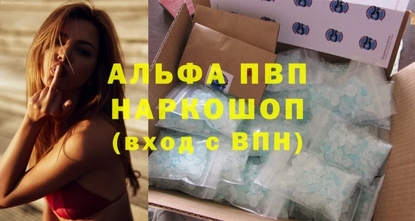 не бодяженный Заводоуковск