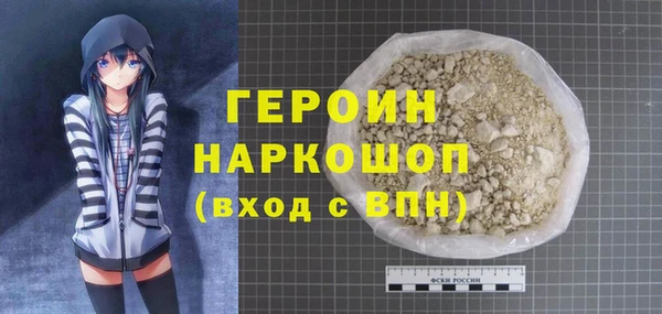 не бодяженный Заводоуковск