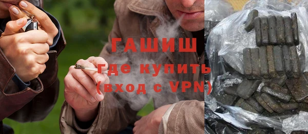 mdma Сосновый Бор