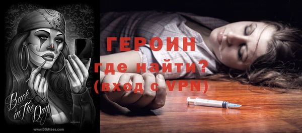 не бодяженный Заводоуковск