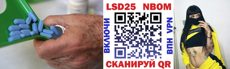 ЛСД экстази ecstasy  Собинка 