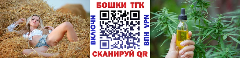 OMG как зайти  Собинка  Бошки Шишки AK-47 